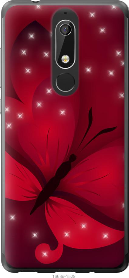 

Чехол на Nokia 5.1 Лунная бабочка