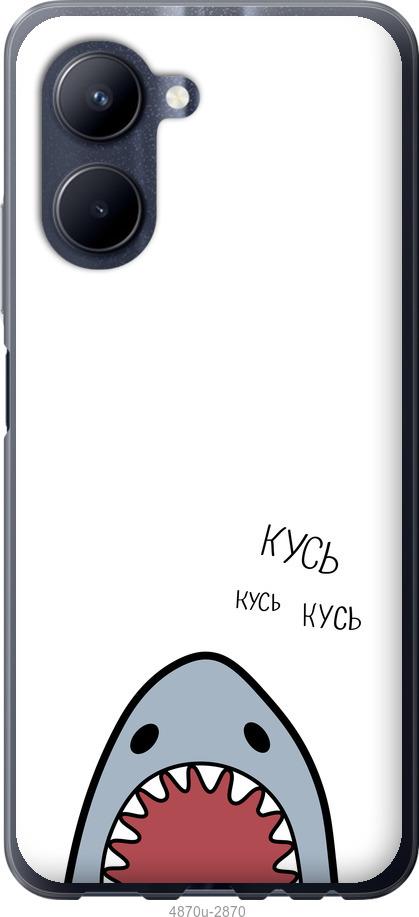 

Чохол на Realme C33 Акула