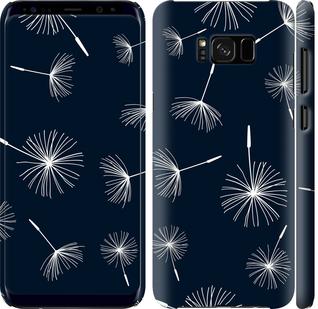 

Чохол на Samsung Galaxy S8 Plus кульбаби