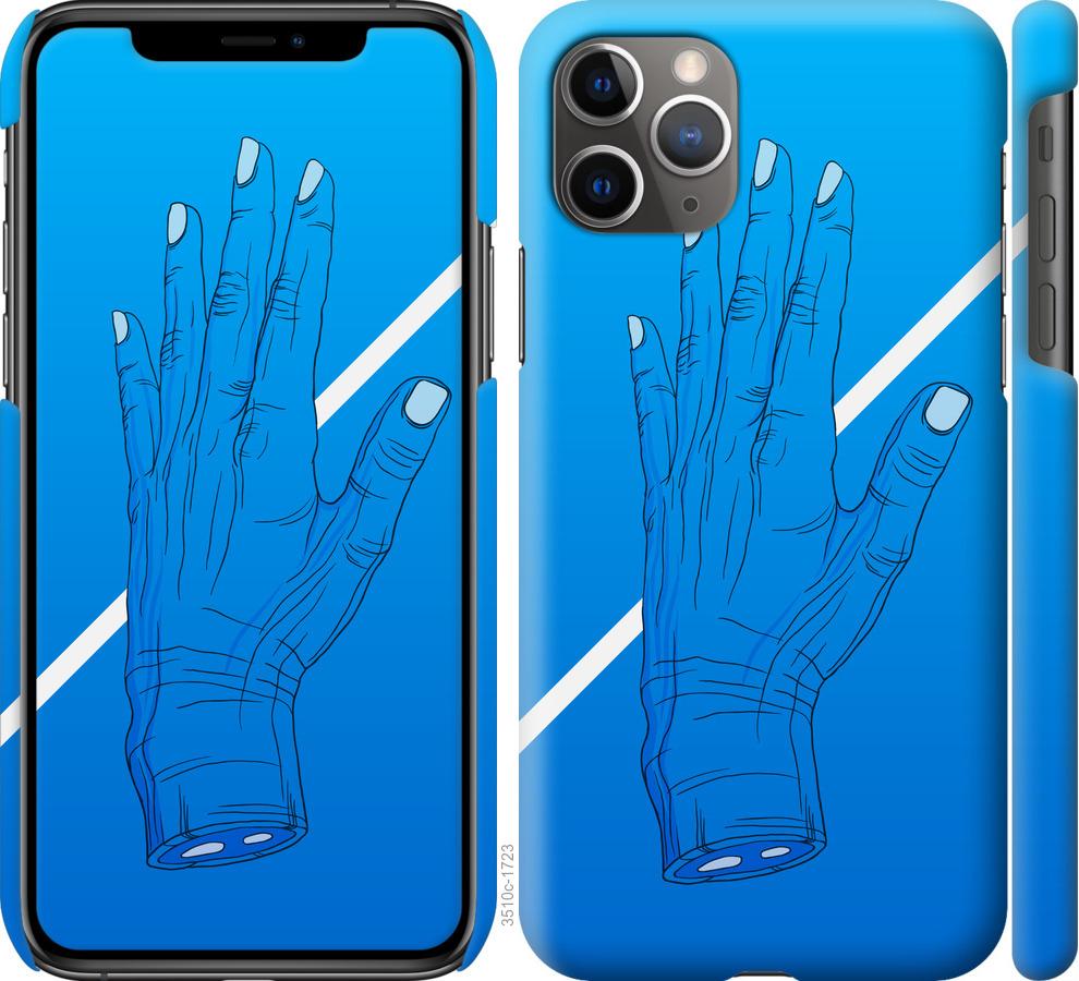 

Чохол на iPhone 11 Pro Max Синій, Рука, Лінія, Градієнт, Зомбі, Глибина