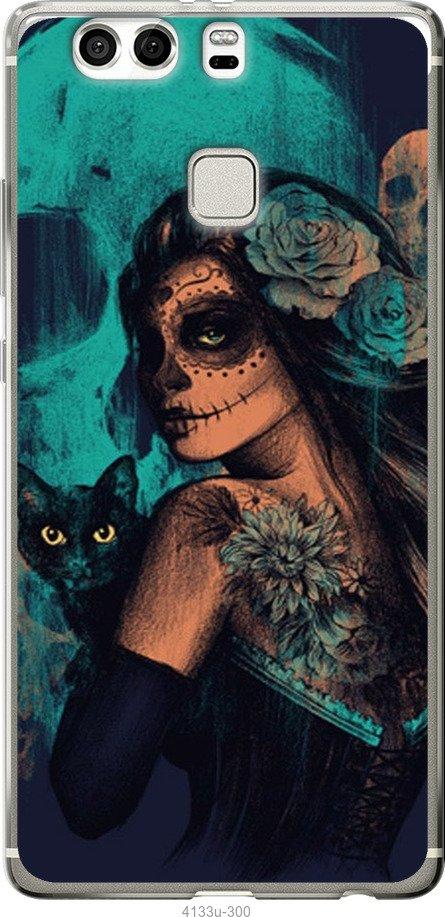 

Чехол на Huawei P9 Plus Fantasy girl