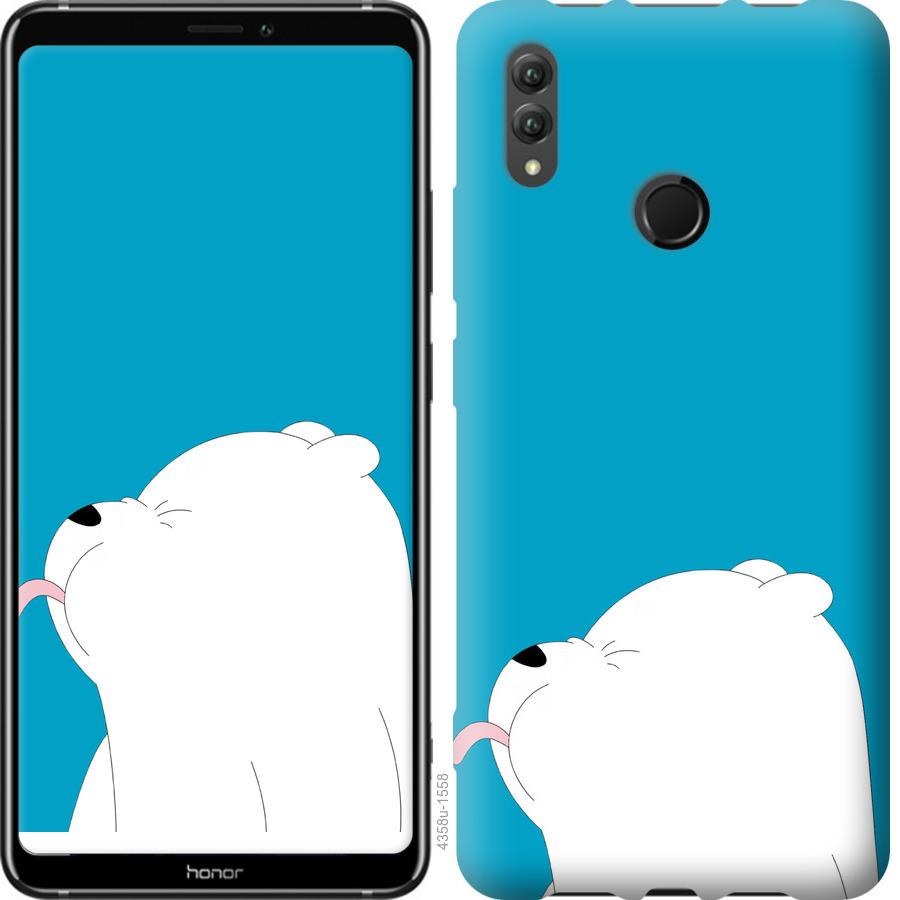 

Чохол на Huawei Honor Note 10 Ведмідь 1