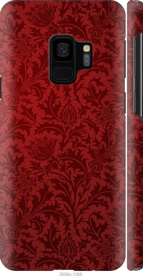 

Чехол на Samsung Galaxy S9 White and black 1