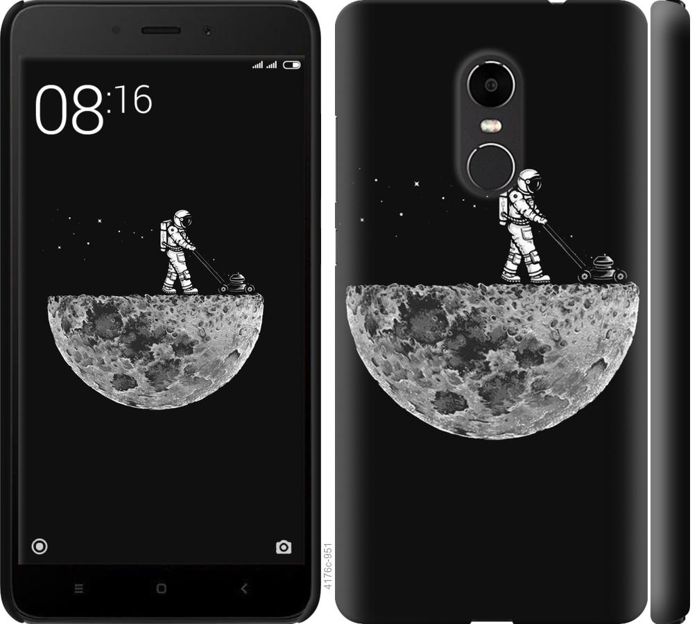 

Чохол на Xiaomi Redmi Note 4X Moon in dark