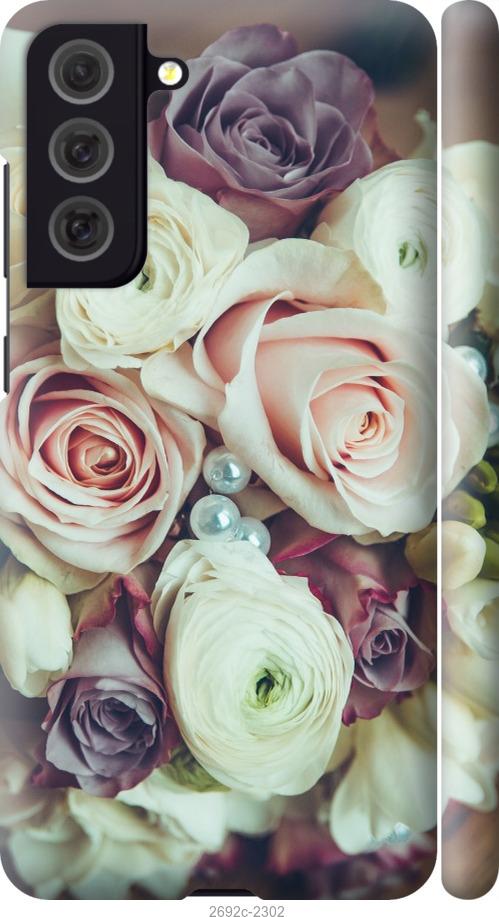 

Чехол на Samsung Galaxy S9 White and black 1
