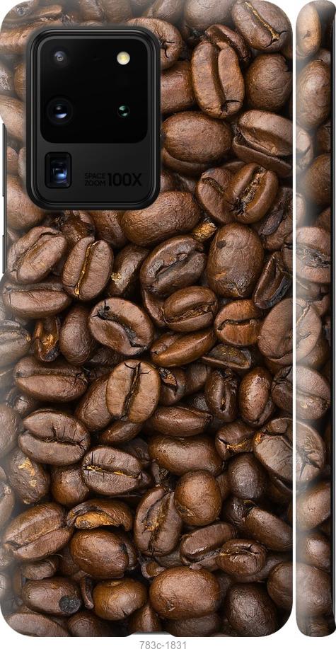 Чехол на Samsung Galaxy S20 Ultra Зёрна кофе