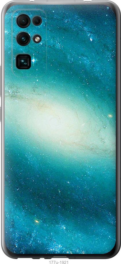 

Чехол на Huawei Honor 30 Голубая галактика
