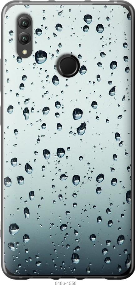 

Чехол на Huawei Honor Note 10 Стекло в каплях