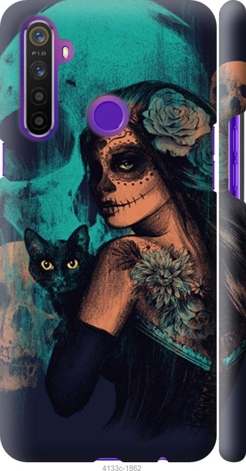 

Чехол на Samsung Galaxy S9 White and black 1