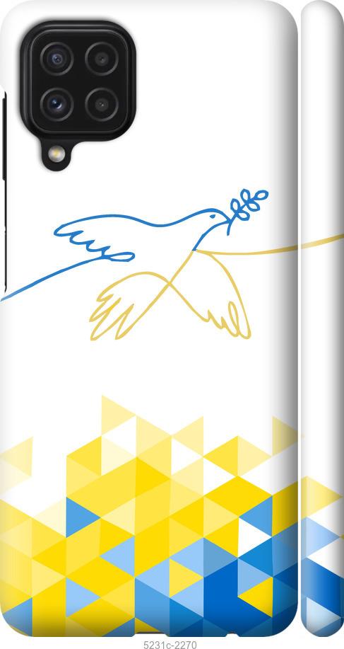 Чохол на Samsung Galaxy A22 A225F Птах миру