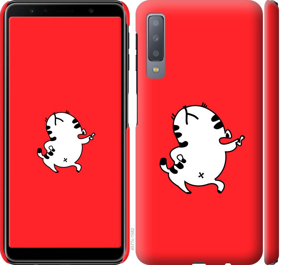 

Чехол на Samsung Galaxy A7 (2018) A750F Котик