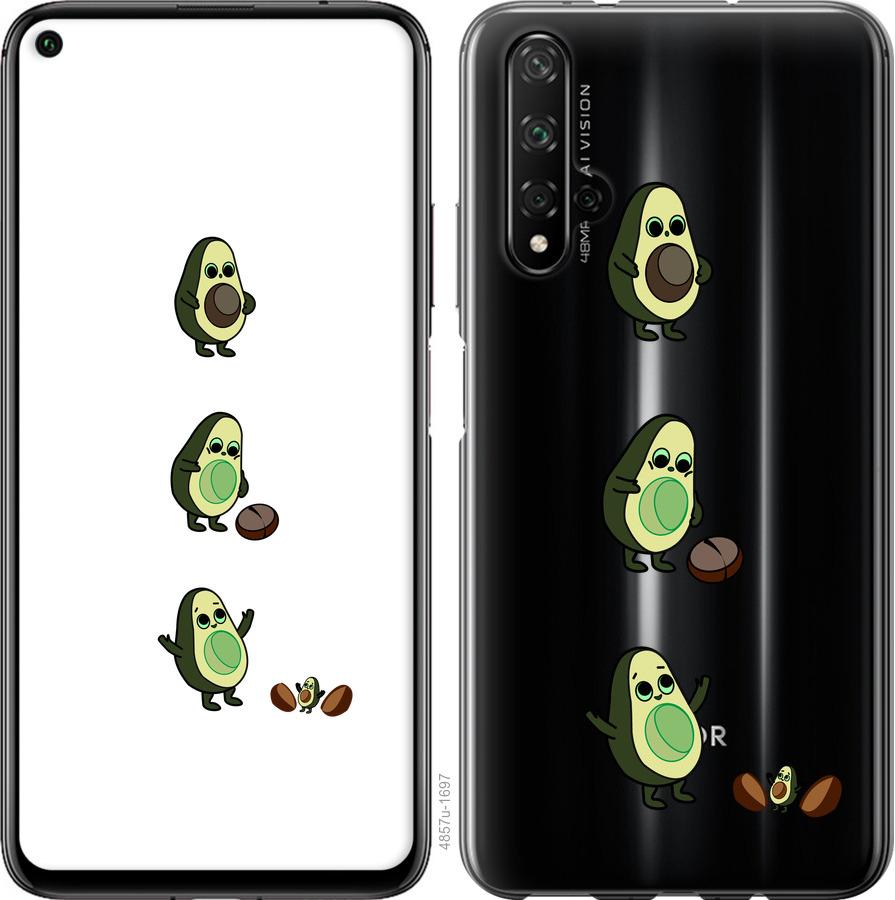 

Чохол на Realme X50 Авокадо 1