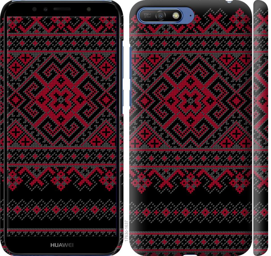 

Чохол на Huawei Y6 2018 Вишиванка 52