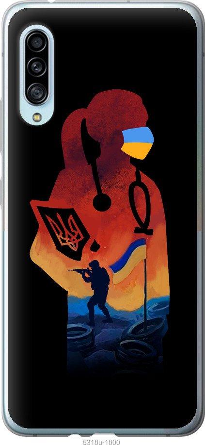 

Чохол на Samsung Galaxy A90 5G Лікар-волонтер