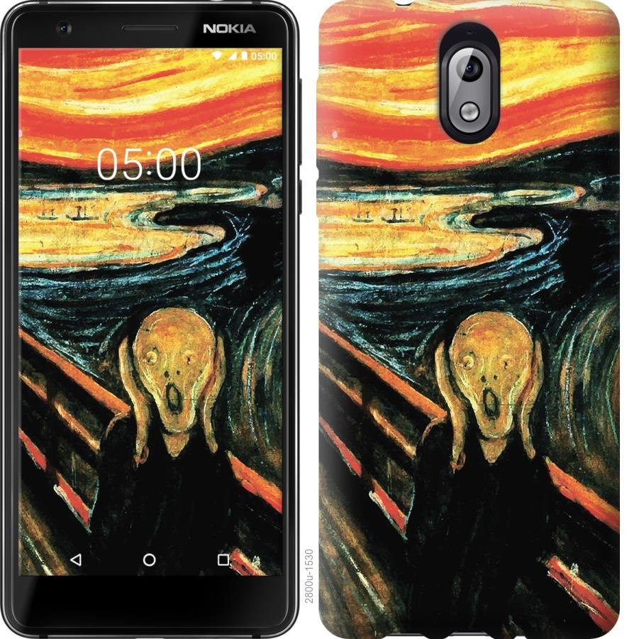 

Чехол на Nokia 3.1 Крик Мунка