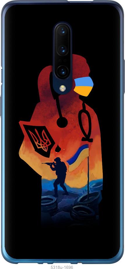 

Чохол на OnePlus 7 Pro Лікар-волонтер