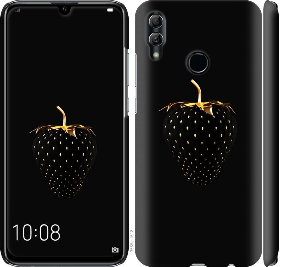 

Чохол на Huawei Honor 10 Lite Чорна полуниця