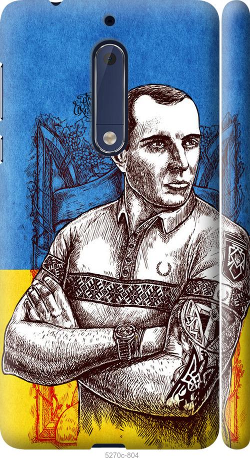

Чехол на Nokia 5 Бандера