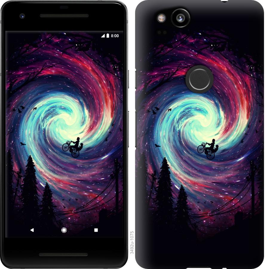 

Чохол на Google Pixel 2 Назустріч пригодам