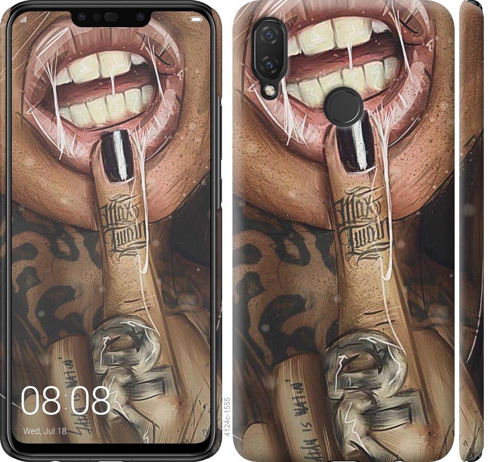 

Чехол на Huawei P Smart Plus Swag-girl