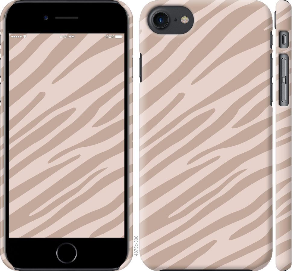 

Чохол на iPhone 8 Зебра беж
