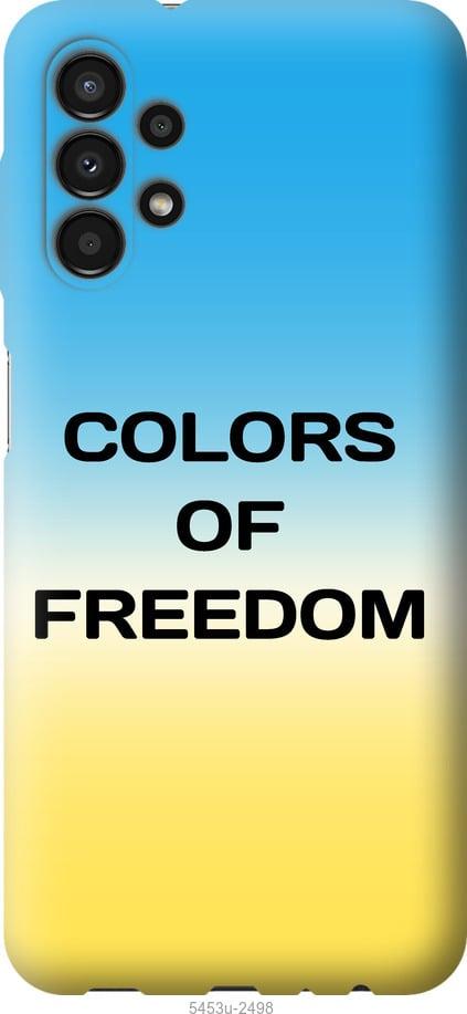 

Чохол на Samsung Galaxy A13 A135F Colors of Freedom