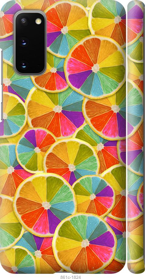 Чехол на Samsung Galaxy S20 Разноцветные дольки лимона