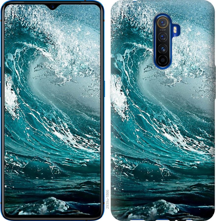 

Чохол на Oppo Reno 2 Морська хвиля