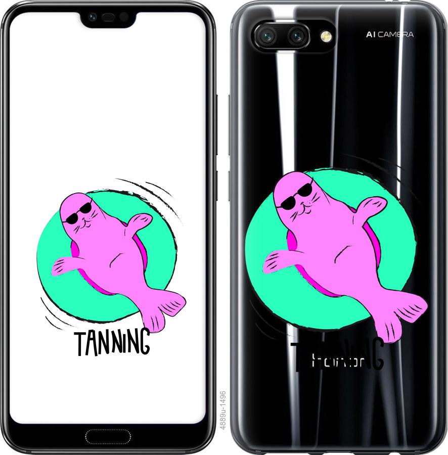 

Чехол на Huawei Honor 10 Magic Time