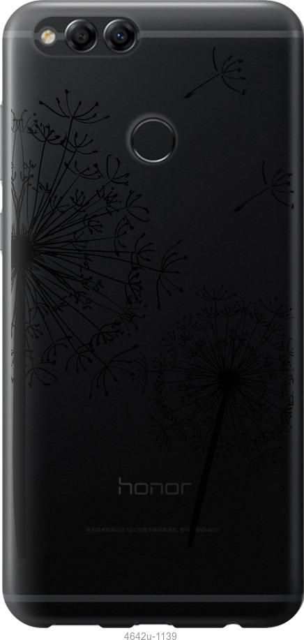 

Чехол на Huawei Honor 7X Одуванчики