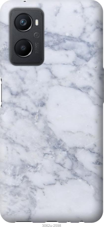 

Чохол на Oppo A96 Блакитний мармур