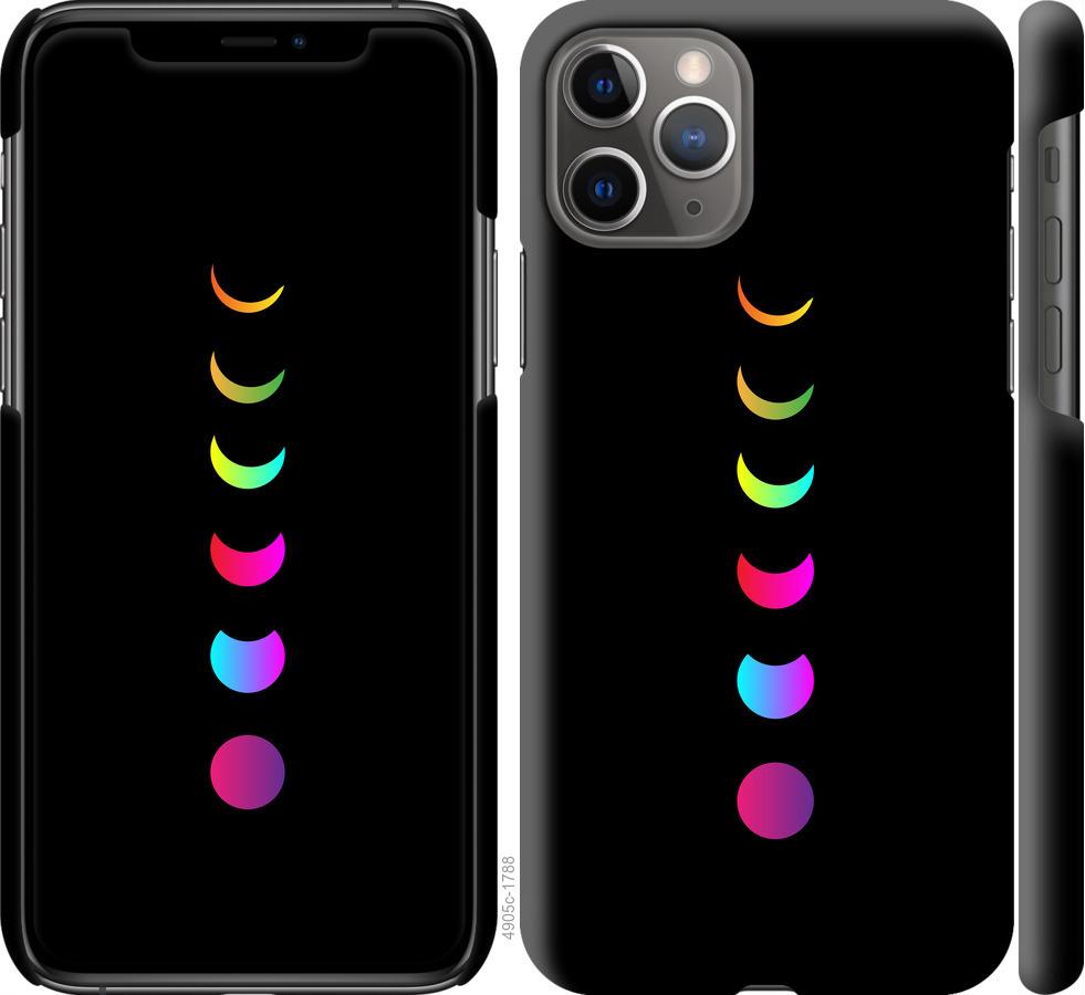 Чохол на iPhone 11 Pro  Laser Moon Eclipse