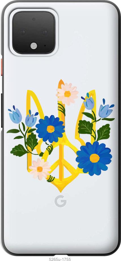 

Чехол на Google Pixel 4 Герб v3