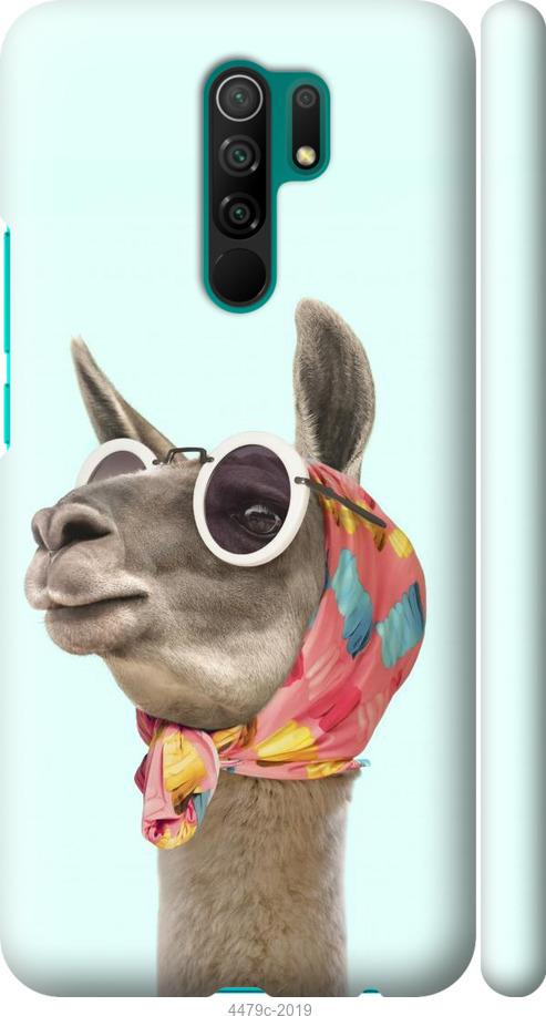 

Чехол на Xiaomi Redmi 9 Модная лама