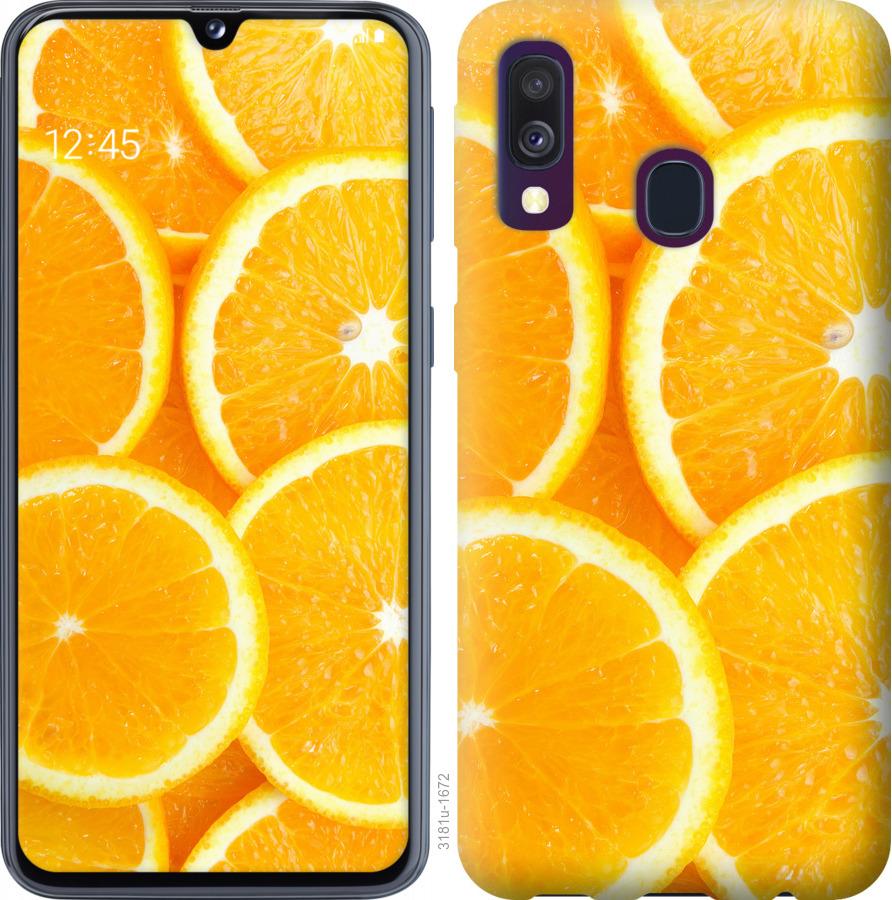 

Чохол на Samsung Galaxy A40 2019 A405F Частки апельсина