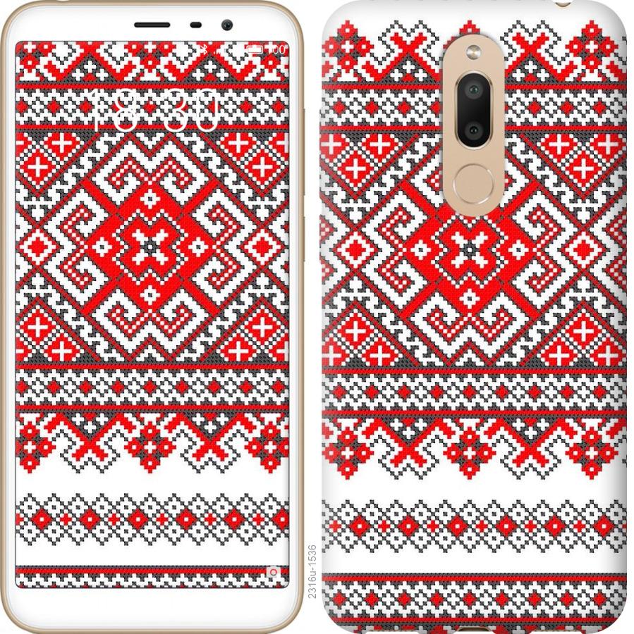 

Чохол на Meizu M6T Вишиванка