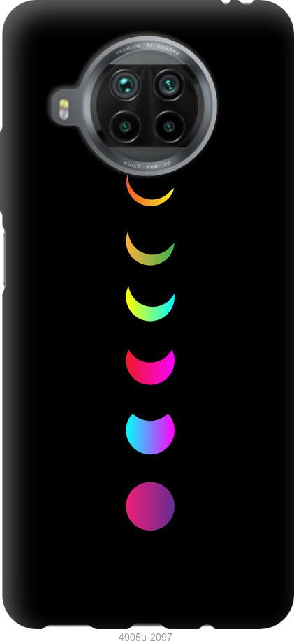 

Чохол на Xiaomi Mi 10T Lite Laser Moon Eclipse
