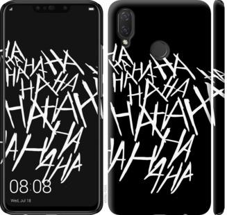 

Чохол на Huawei P Smart Plus joker hahaha