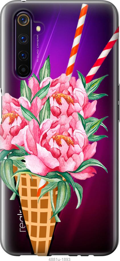 

Чохол на OnePlus Nord Морозиво-піони