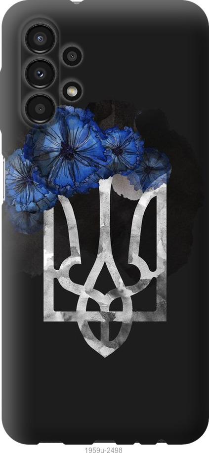 

Чохол на Samsung Galaxy A13 A135F Герб 5