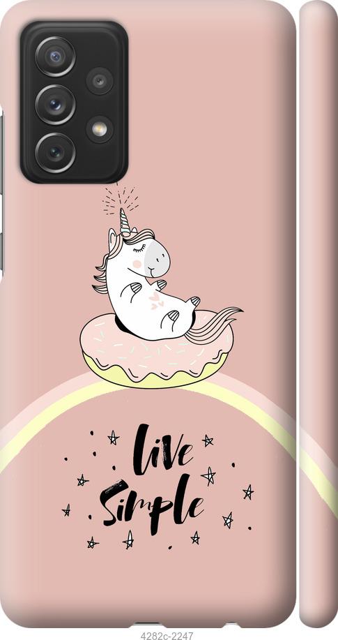 

Чехол на Samsung Galaxy A72 A725F Единорожка в пончике