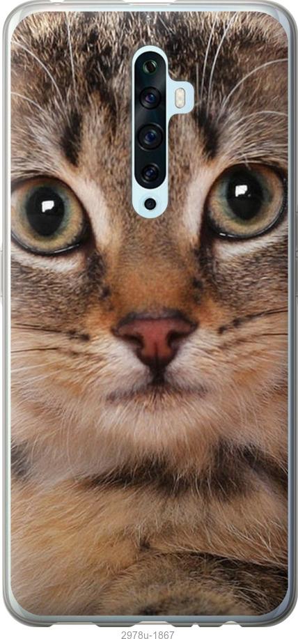 

Чехол на Samsung Galaxy S9 White and black 1