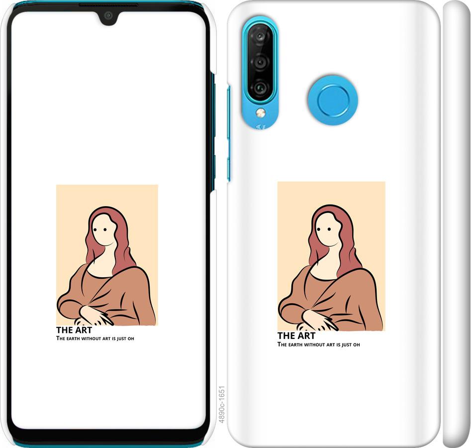 

Чехол на Huawei P30 Lite The art