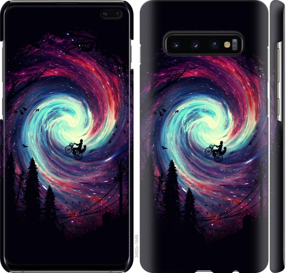 

Чохол на Samsung Galaxy S10 Plus Назустріч пригодам