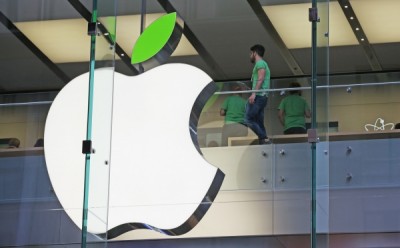 Компания Apple намерена защитить леса в Китае.