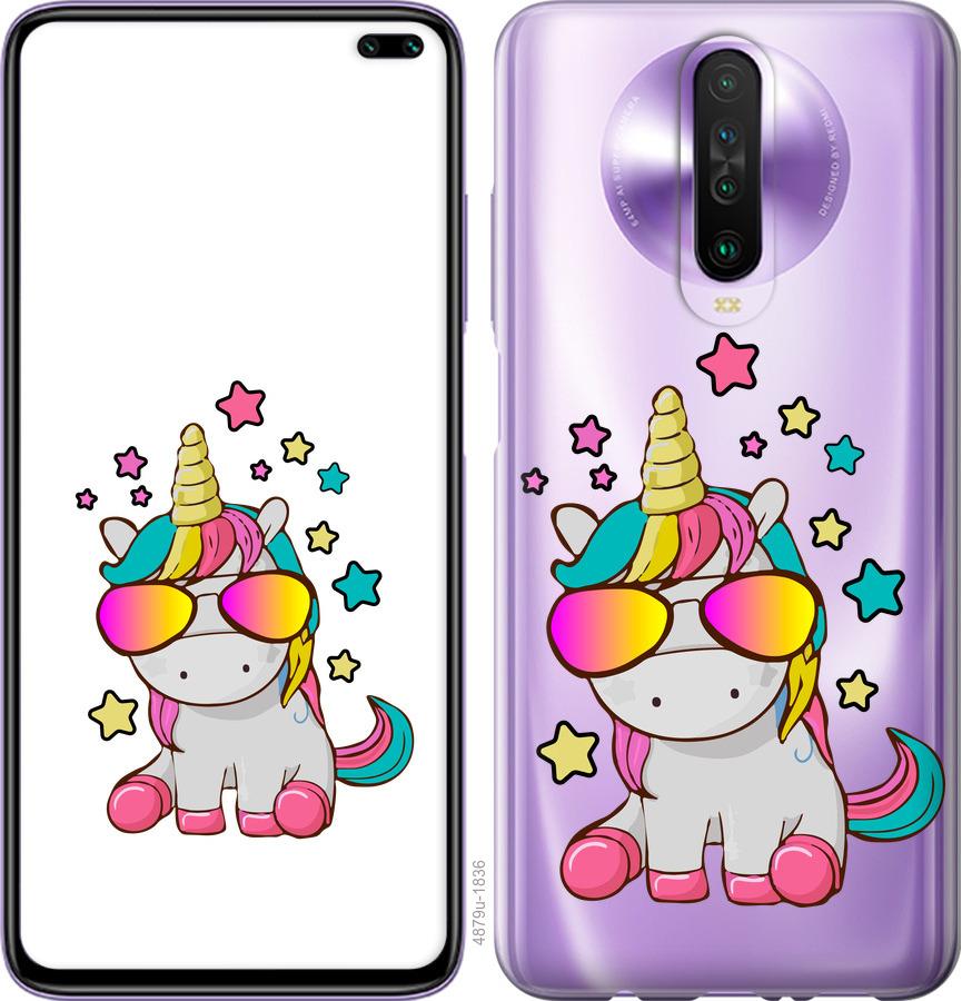 

Чехол на Xiaomi Redmi K30 Единорог в очках