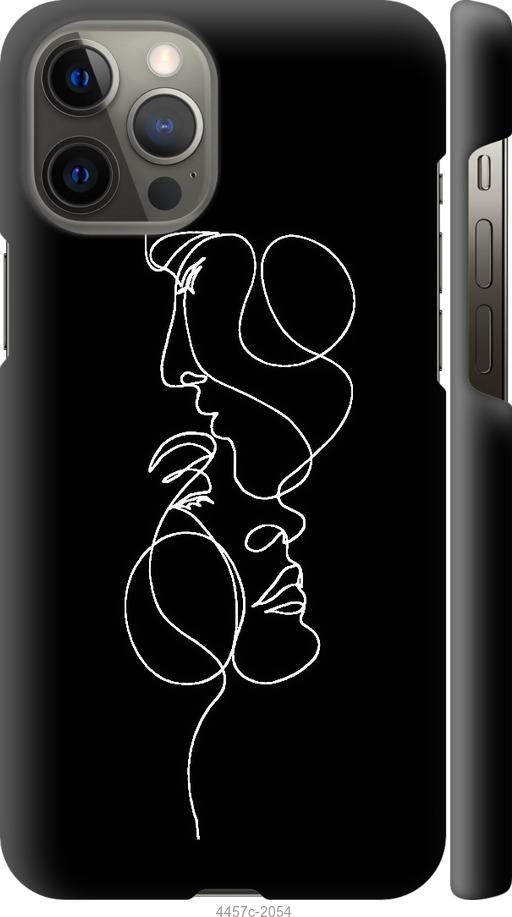 

Чехол на iPhone 12 Pro Max Пара