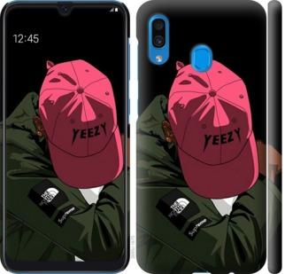 

Чехол на Samsung Galaxy A20 2019 A205F logo de yeezy