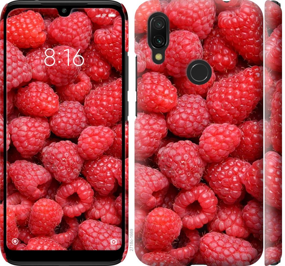

Чохол на Xiaomi Redmi 7 Малина