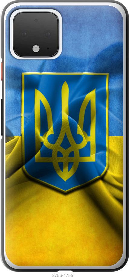 

Чехол на Google Pixel 4 Флаг и герб Украины 1